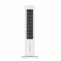 Вентилятор напольный Mijia ZFSLFSO1DM (White)